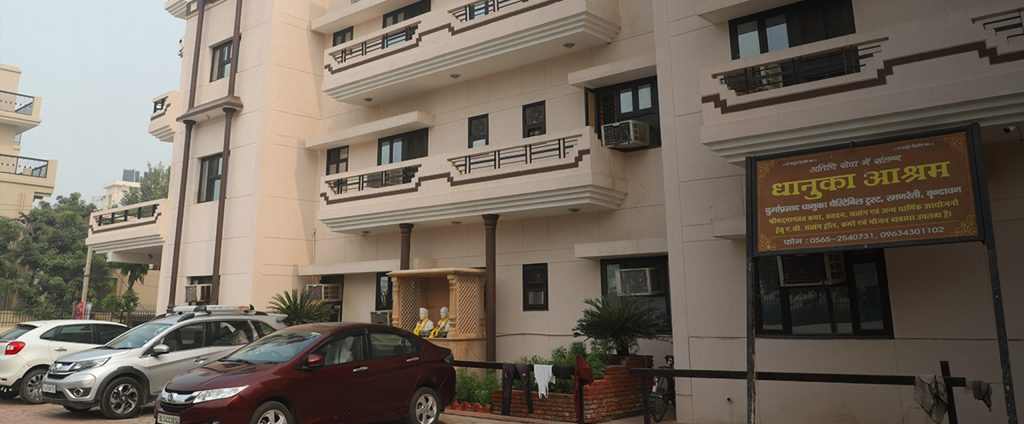 about1 Affordable rooms at Dhanuka Ashram, Vrindavan